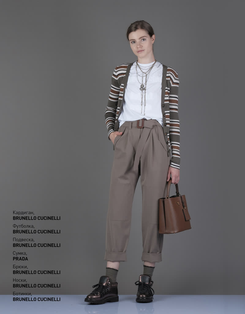 Glamour Avenue | Look ID 4383