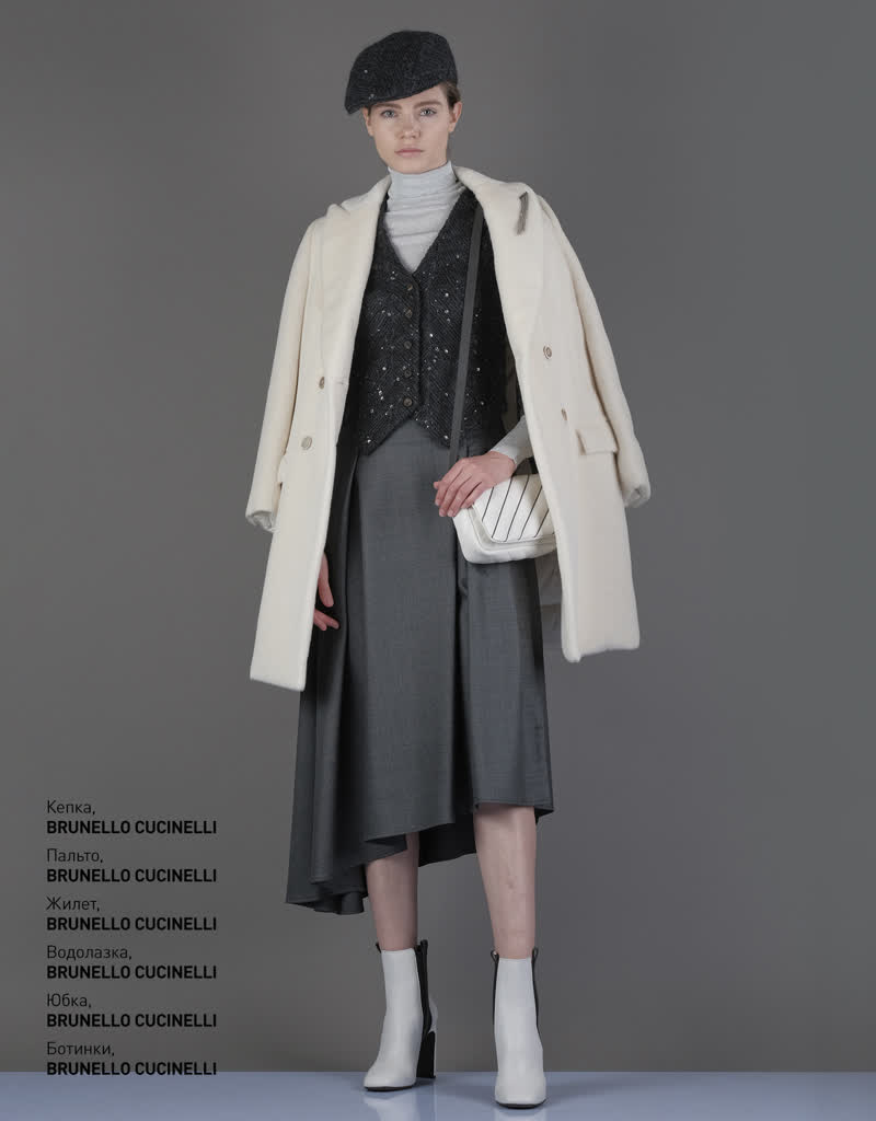 Glamour Avenue | Look ID 4384