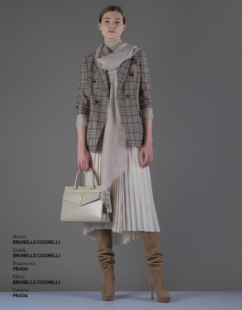 Glamour Avenue | Look ID 4387