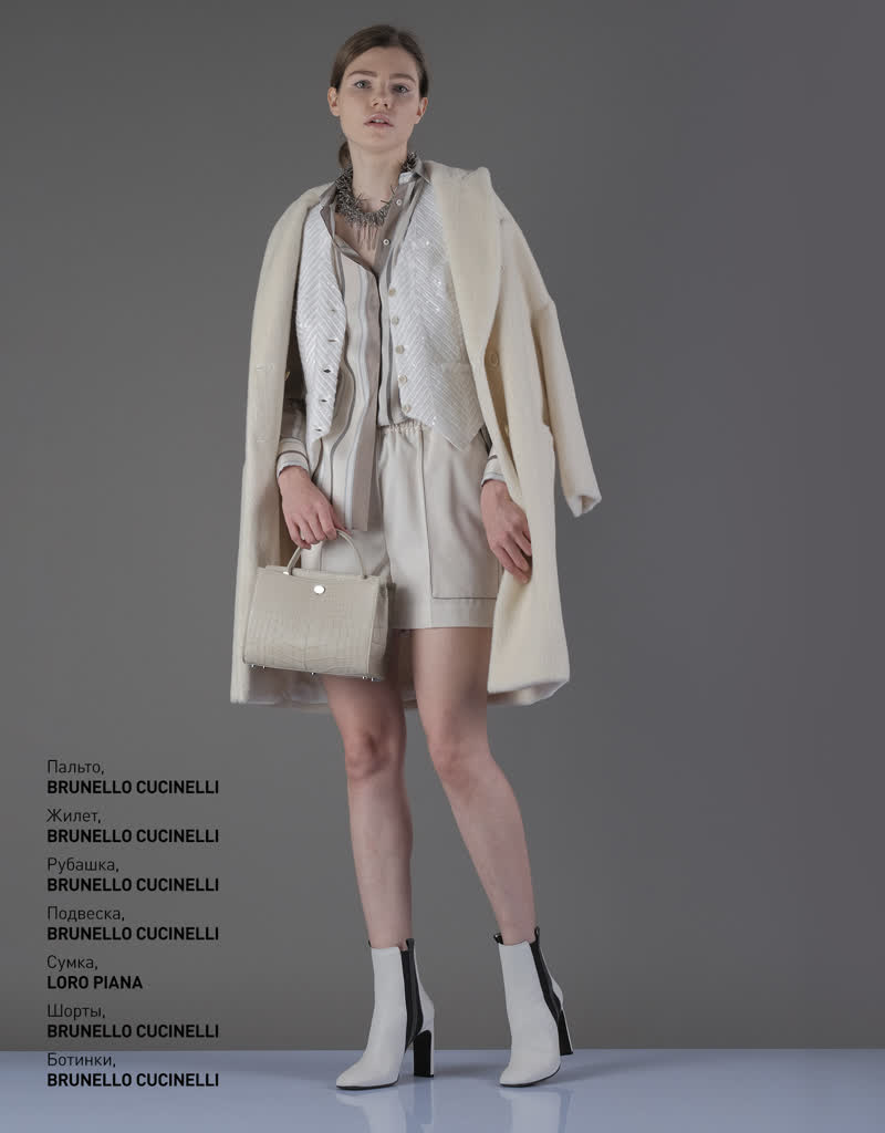 Glamour Avenue | Look ID 4389