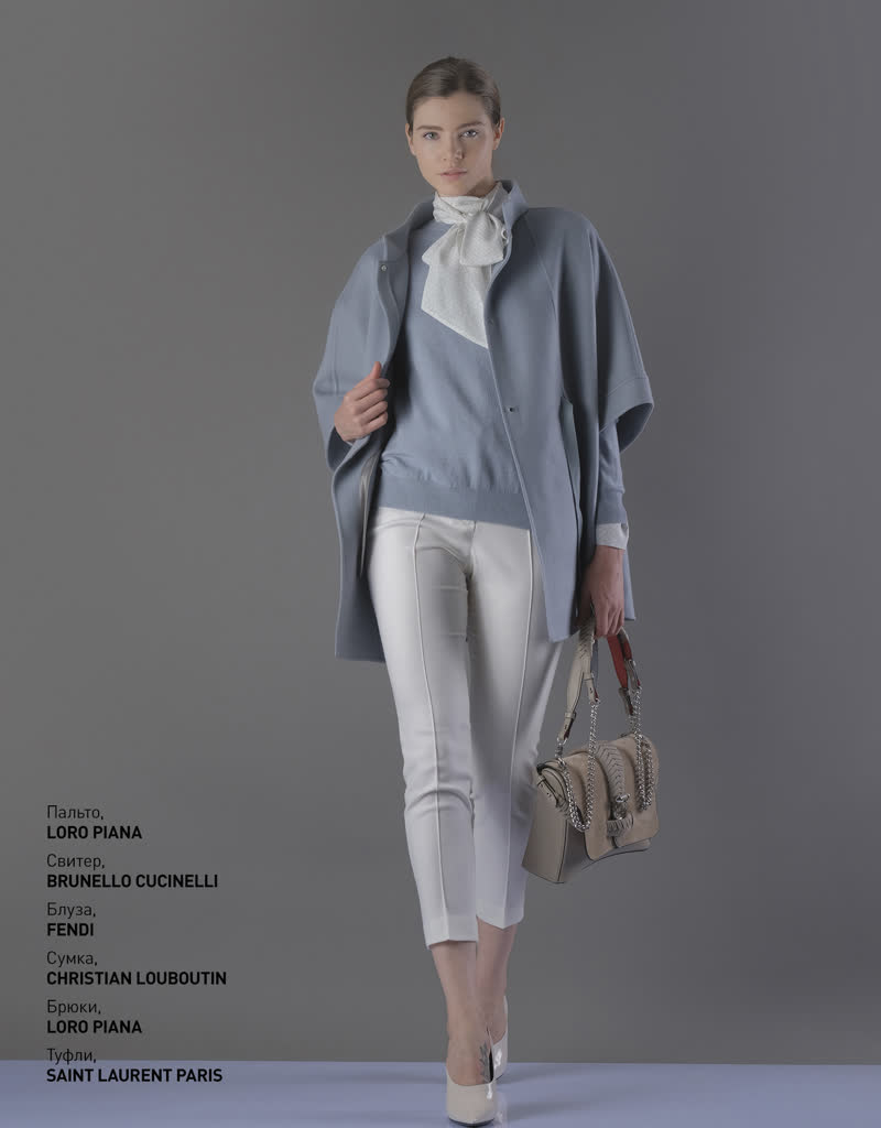 Glamour Avenue | Look ID 4401