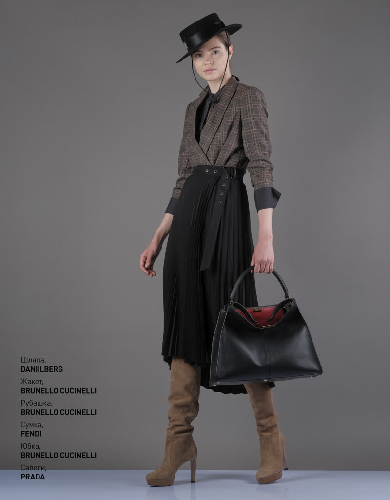 Glamour Avenue | Look ID 4406