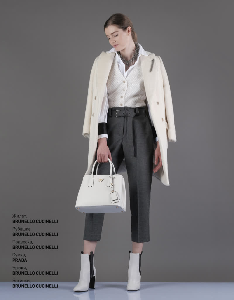 Glamour Avenue | Look ID 4408