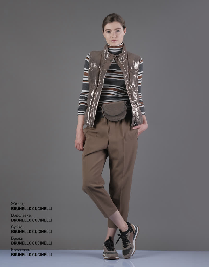 Glamour Avenue | Look ID 4409