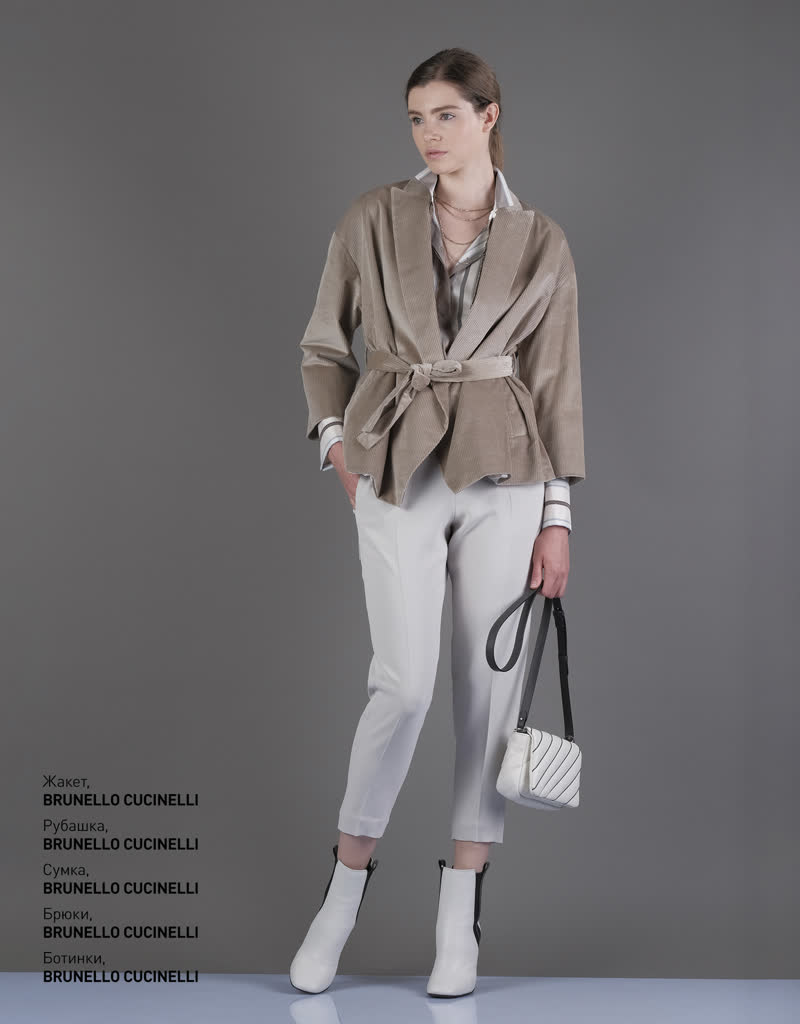 Glamour Avenue | Look ID 4410