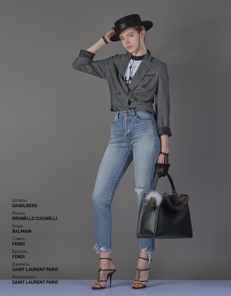 Glamour Avenue | Look ID 4414