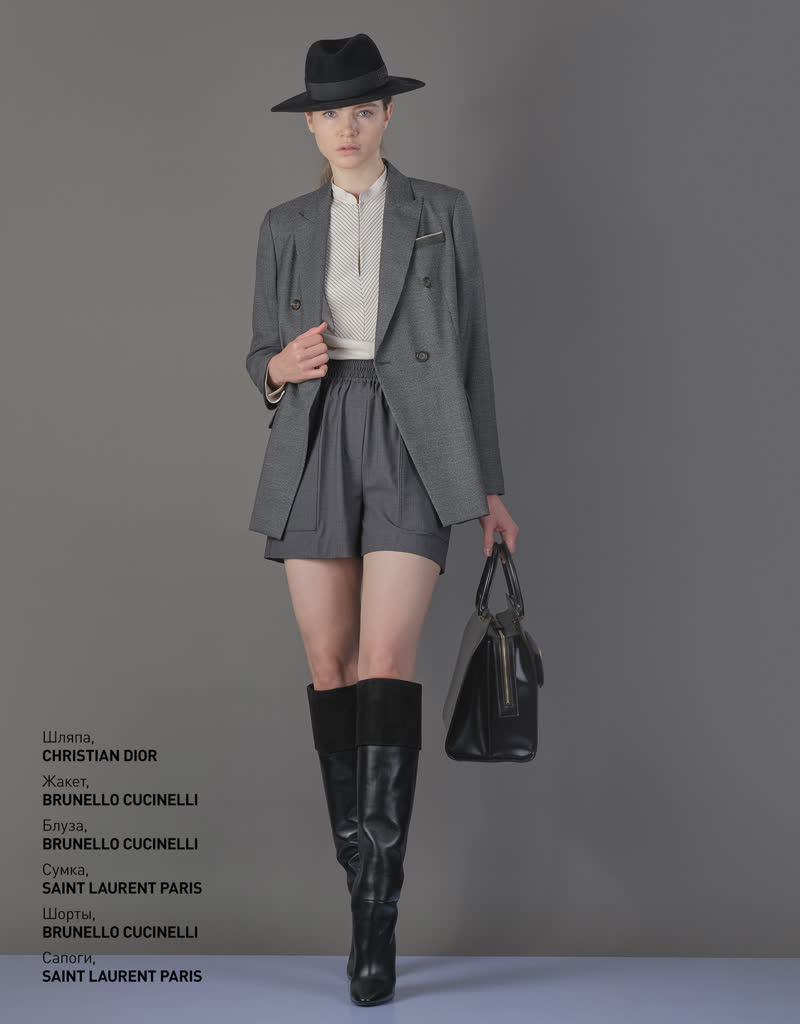 Glamour Avenue | Look ID 4416