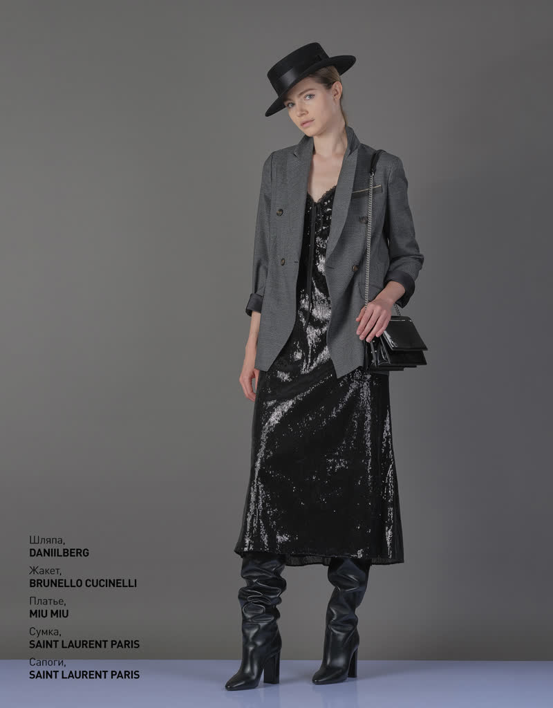 Glamour Avenue | Look ID 4419