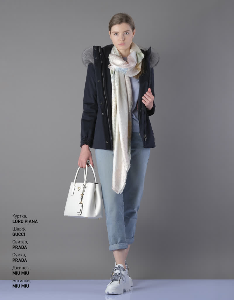 Glamour Avenue | Look ID 4420