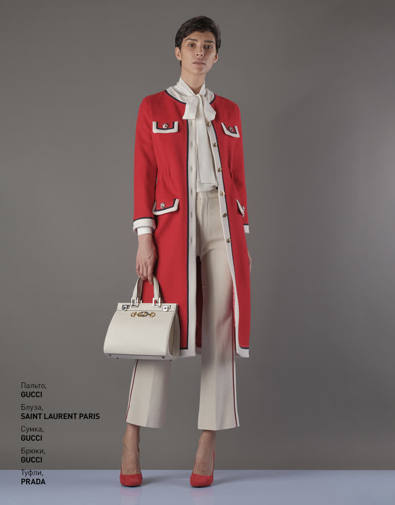 Glamour Avenue | Look ID 4423