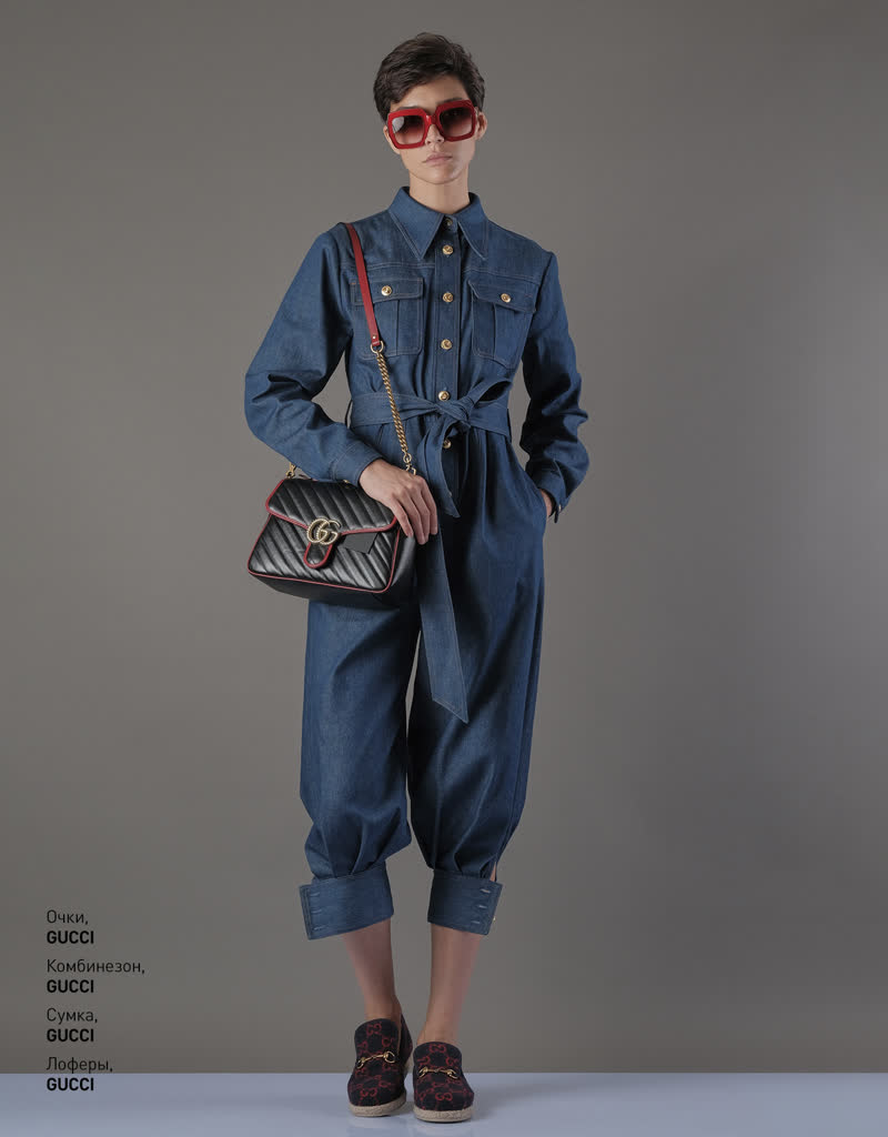 Glamour Avenue | Look ID 4424