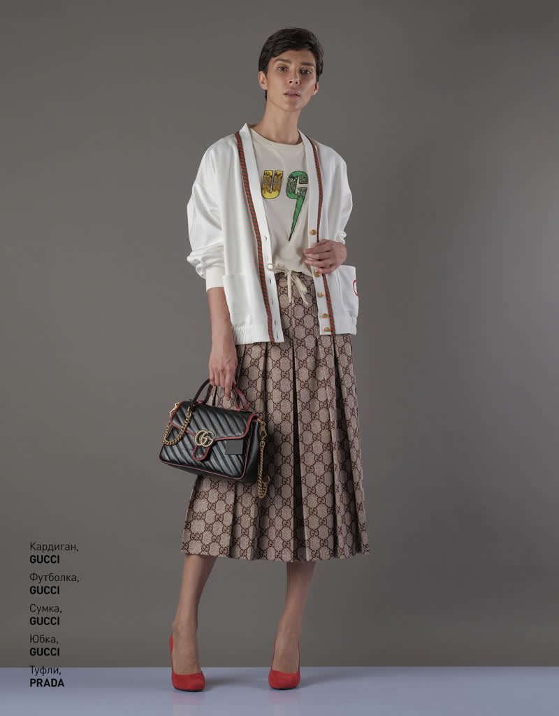 Glamour Avenue | Look ID 4425