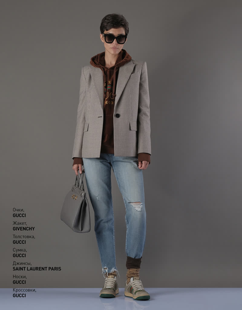 Glamour Avenue | Look ID 4426