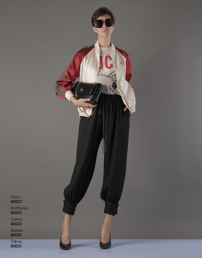 Glamour Avenue | Look ID 4428