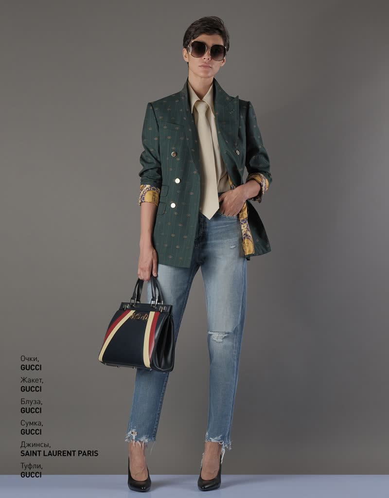 Glamour Avenue | Look ID 4433