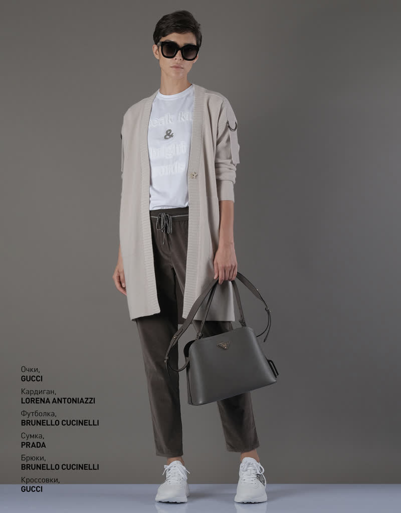 Glamour Avenue | Look ID 4435