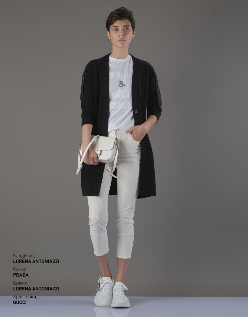 Glamour Avenue | Look ID 4442