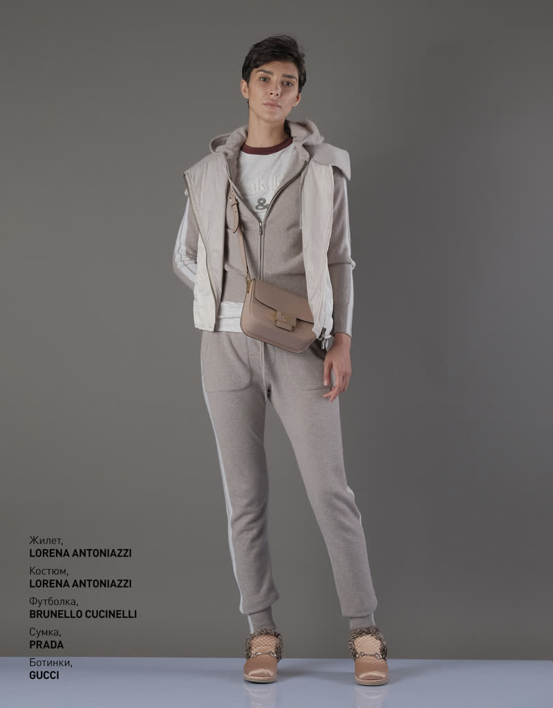 Glamour Avenue | Look ID 4446