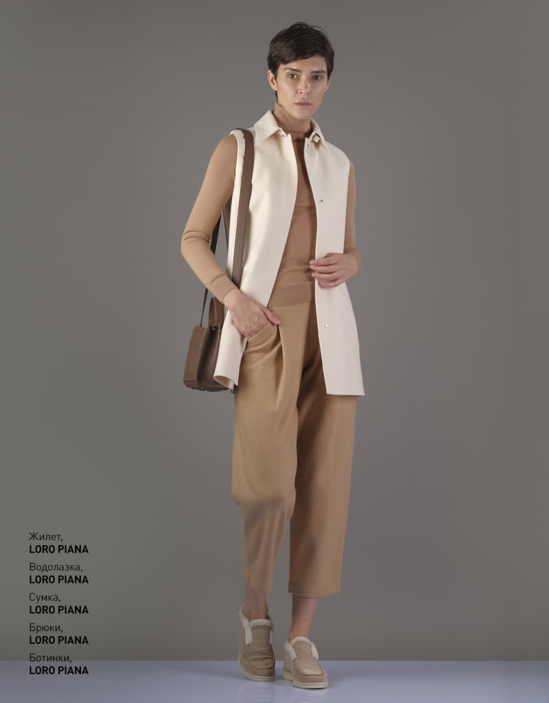 Glamour Avenue | Look ID 4447