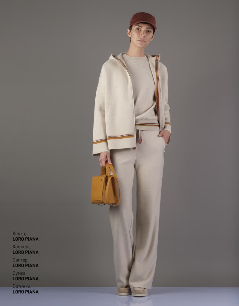 Glamour Avenue | Look ID 4449