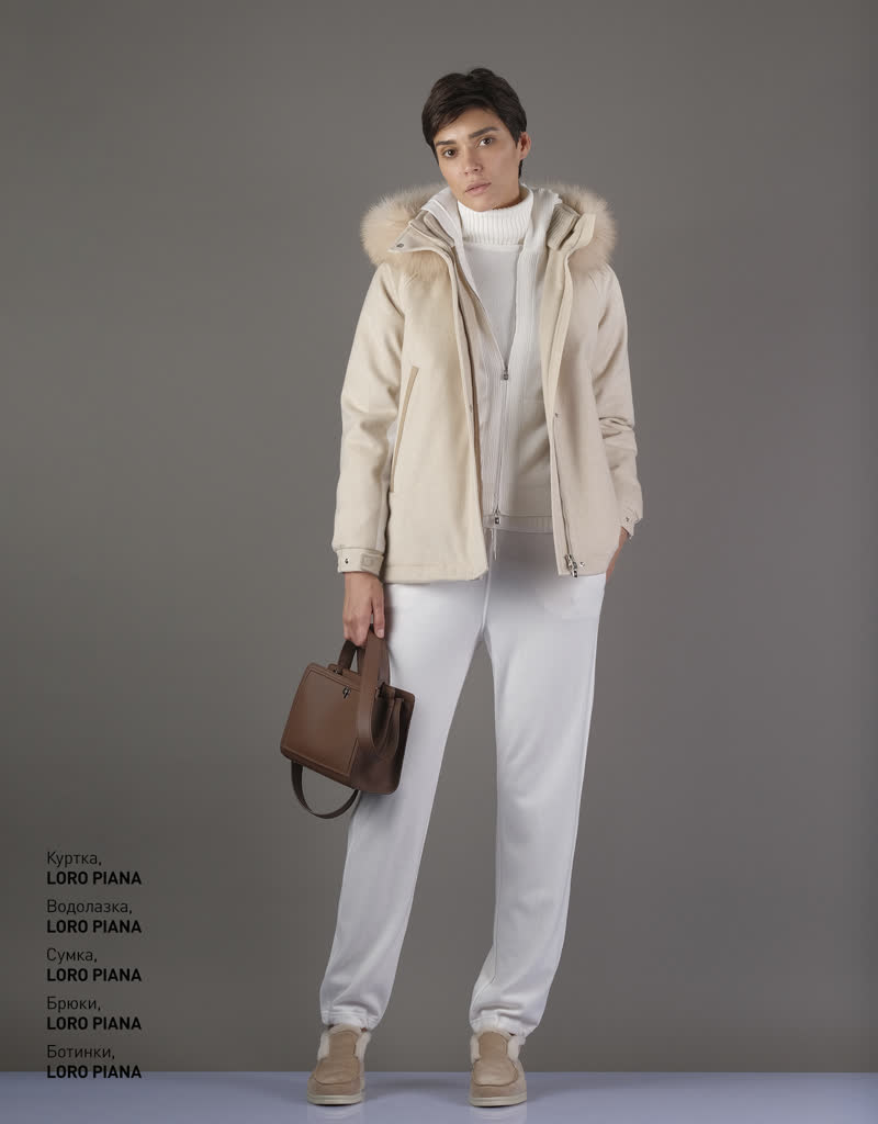 Glamour Avenue | Look ID 4450