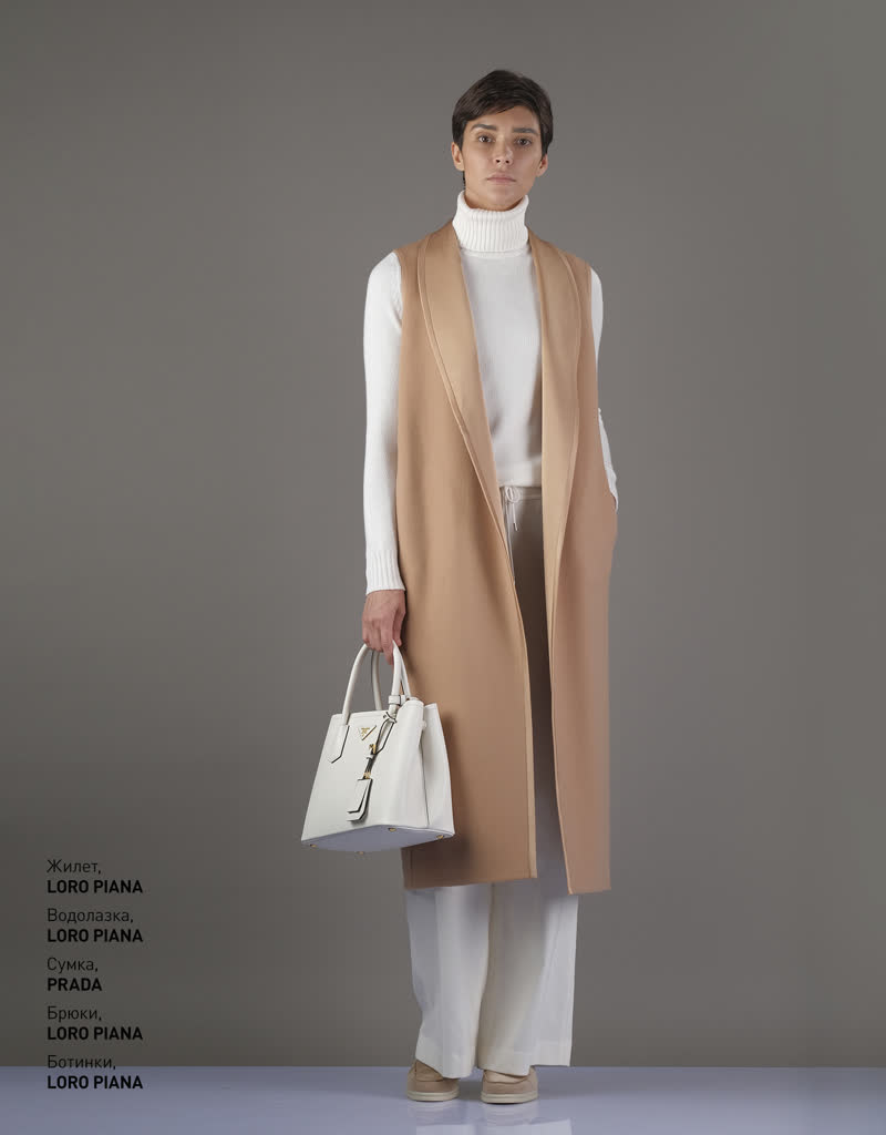 Glamour Avenue | Look ID 4451