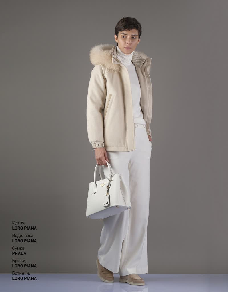 Glamour Avenue | Look ID 4452