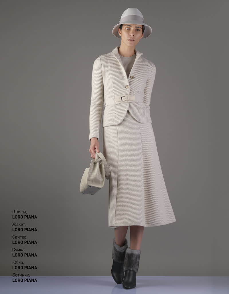 Glamour Avenue | Look ID 4455