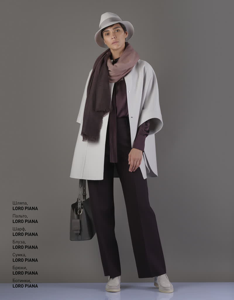 Glamour Avenue | Look ID 4459