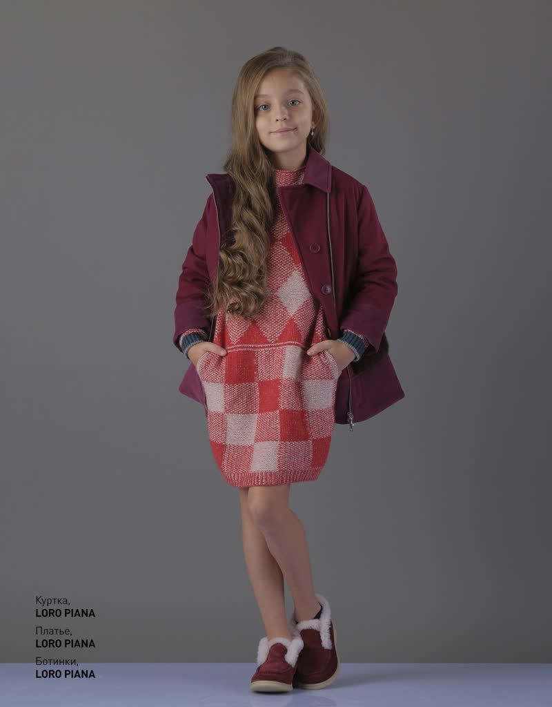 Glamour Avenue | Look ID 4495