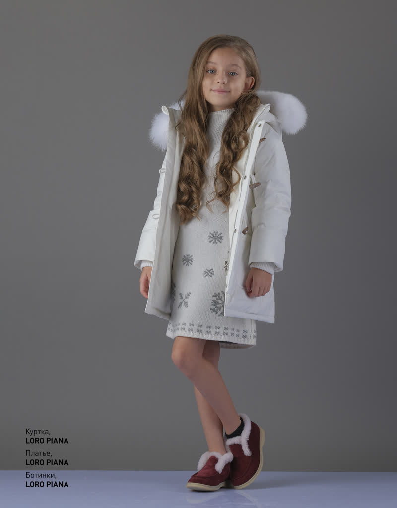 Glamour Avenue | Look ID 4496