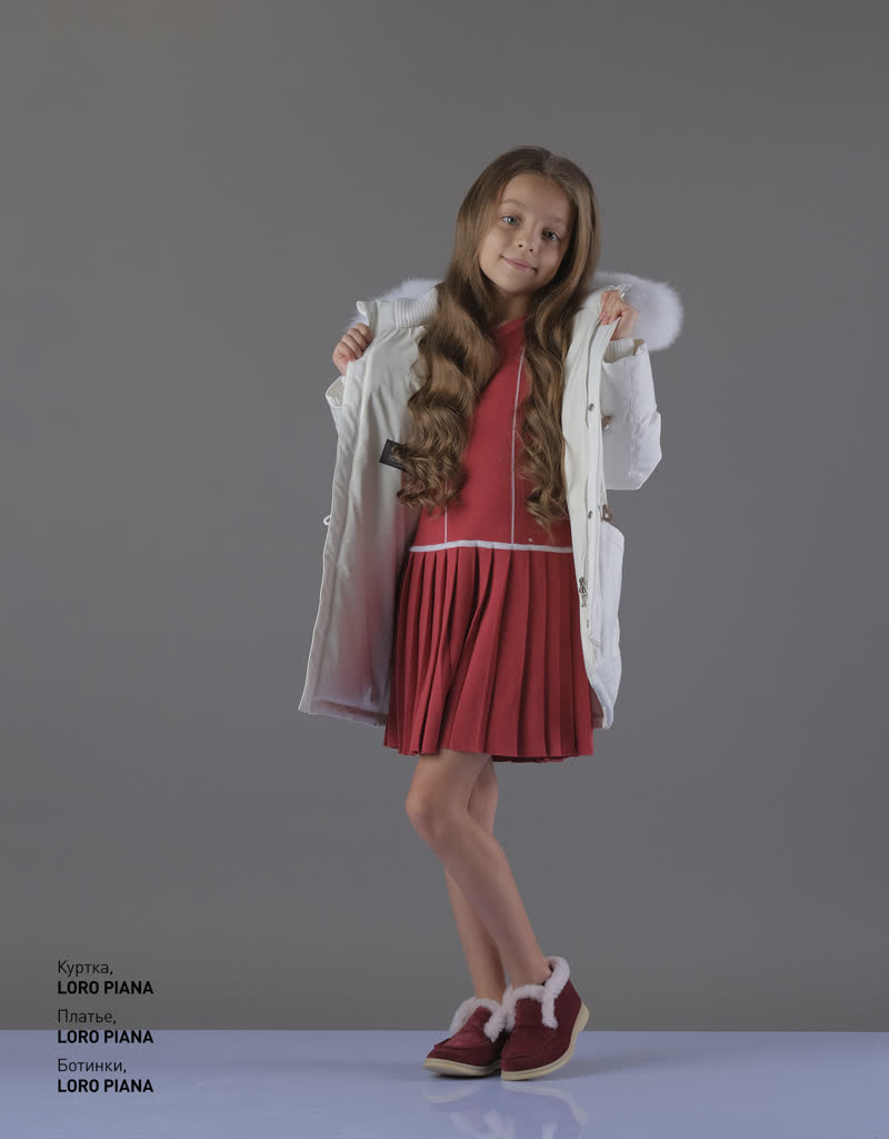 Glamour Avenue | Look ID 4499