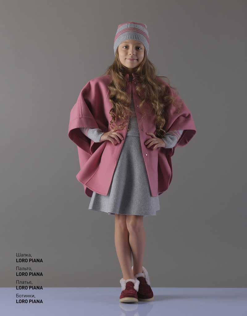 Glamour Avenue | Look ID 4503