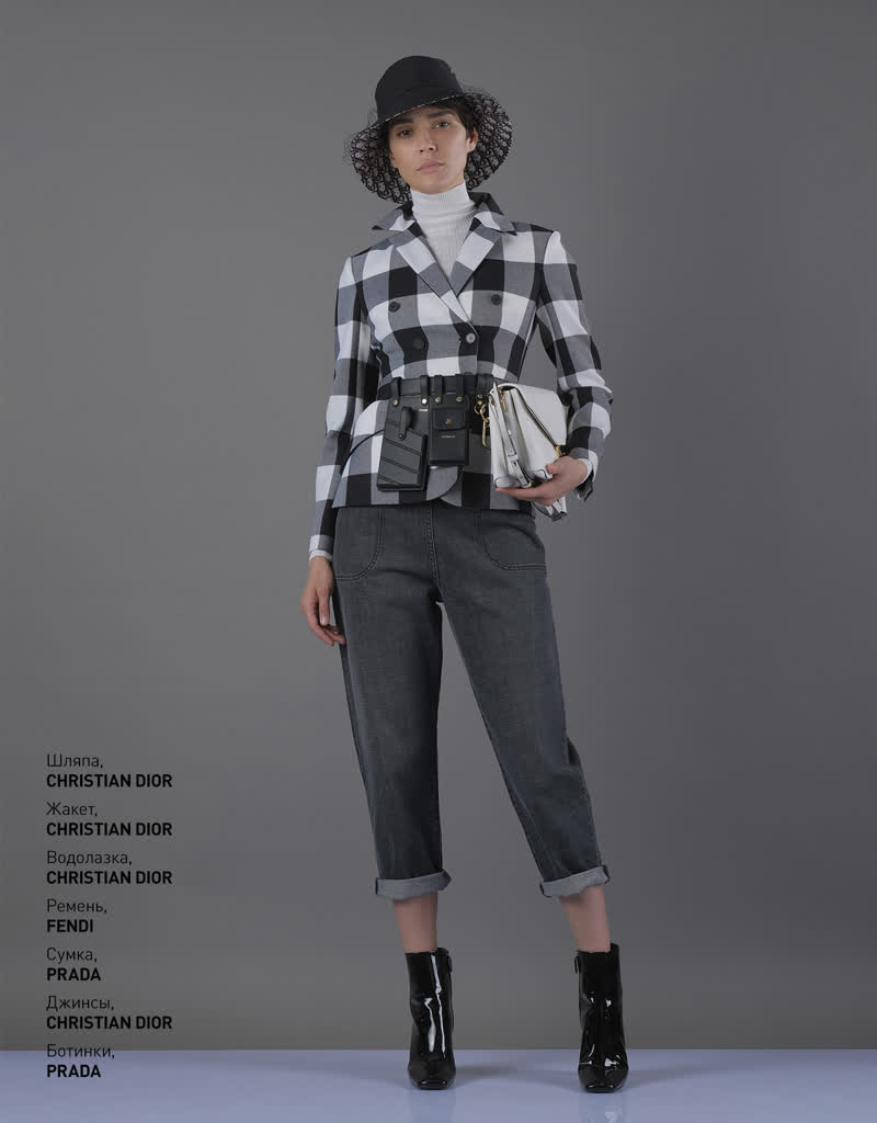 Glamour Avenue | Look ID 4510