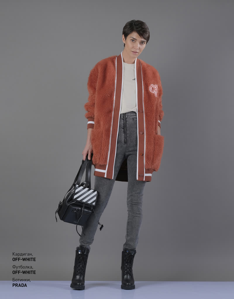 Glamour Avenue | Look ID 4517