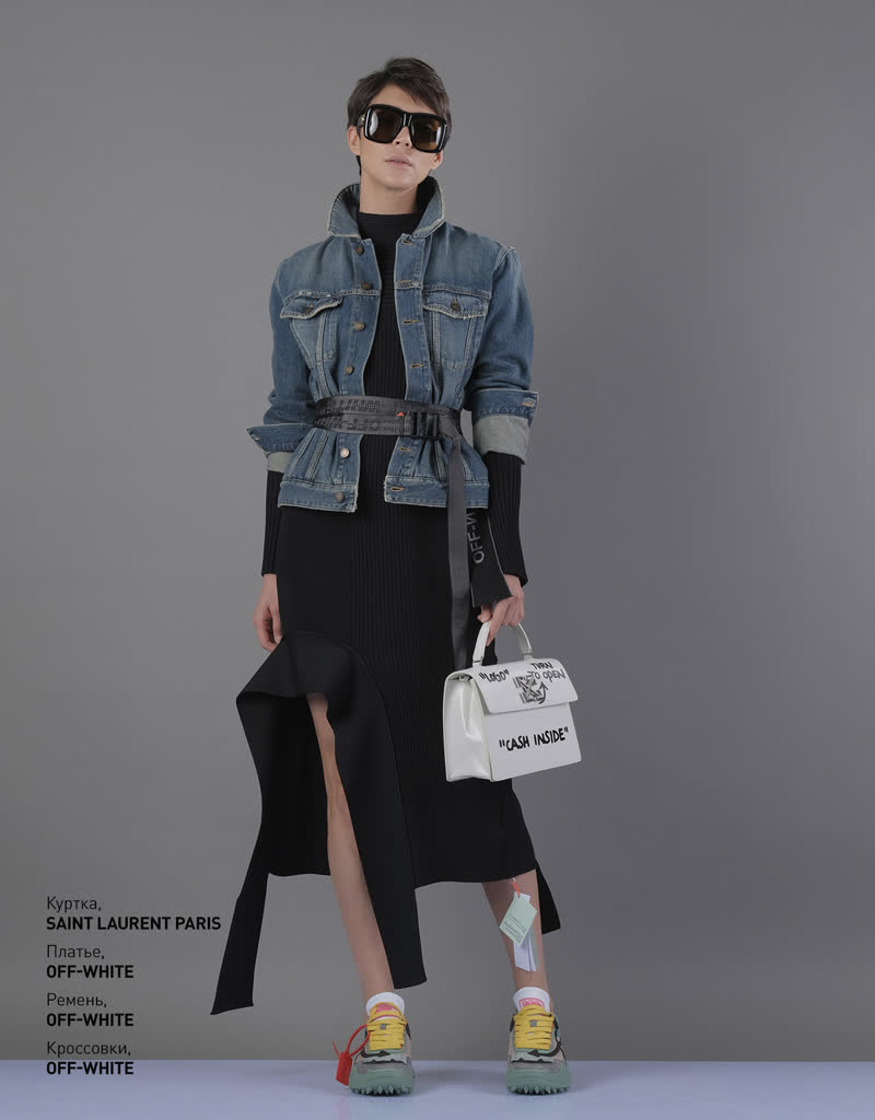 Glamour Avenue | Look ID 4521