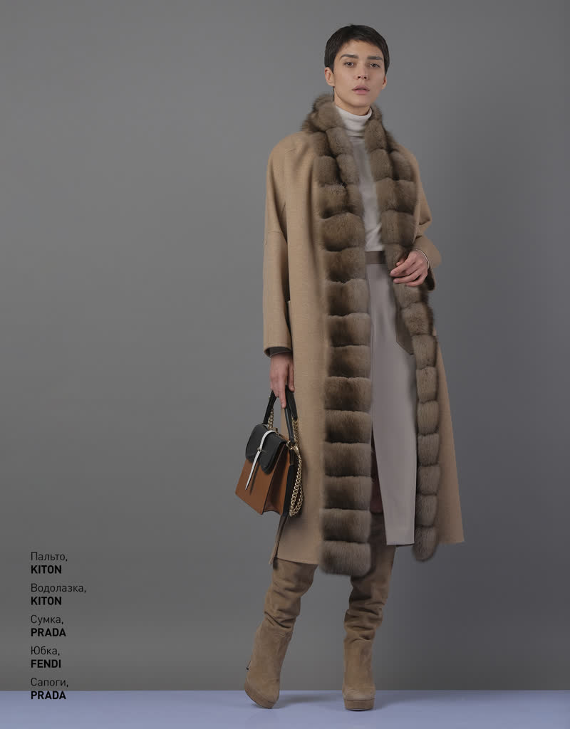 Glamour Avenue | Look ID 4526