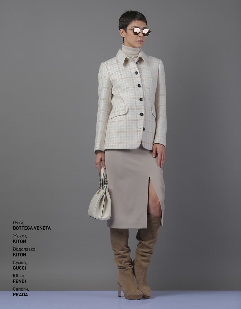 Glamour Avenue | Look ID 4527