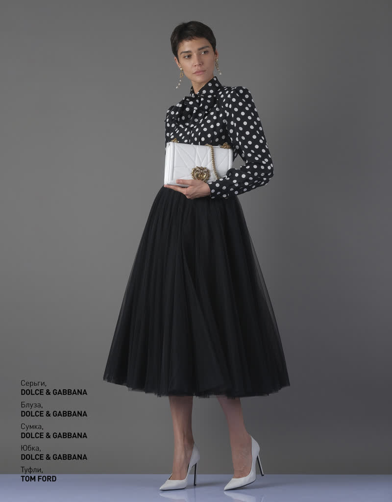 Glamour Avenue | Look ID 4529