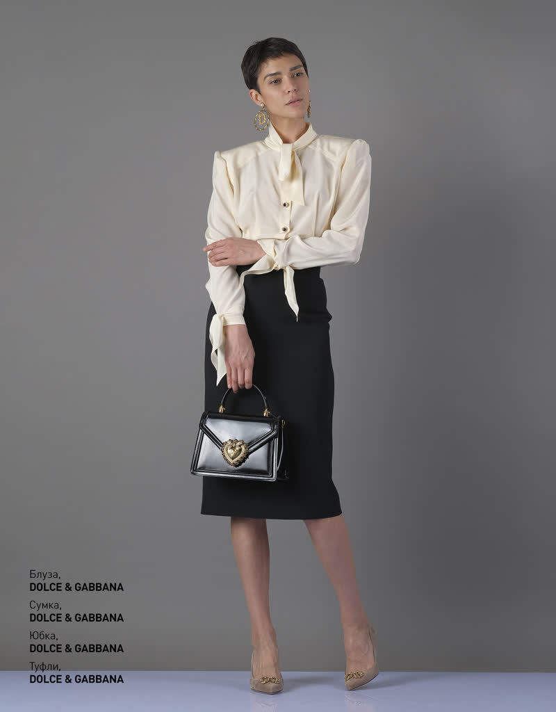 Glamour Avenue | Look ID 4530