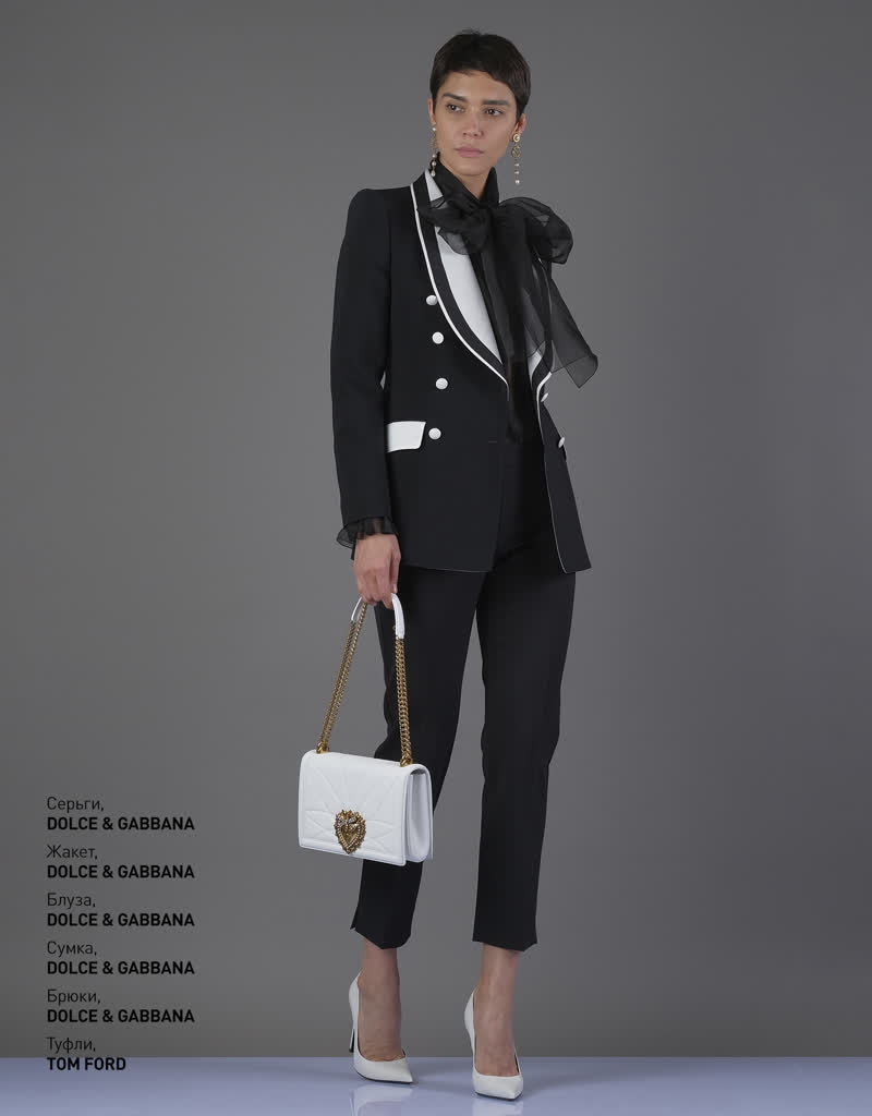 Glamour Avenue | Look ID 4531