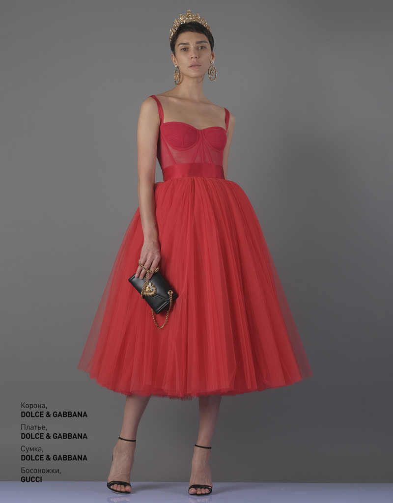 Glamour Avenue | Look ID 4532