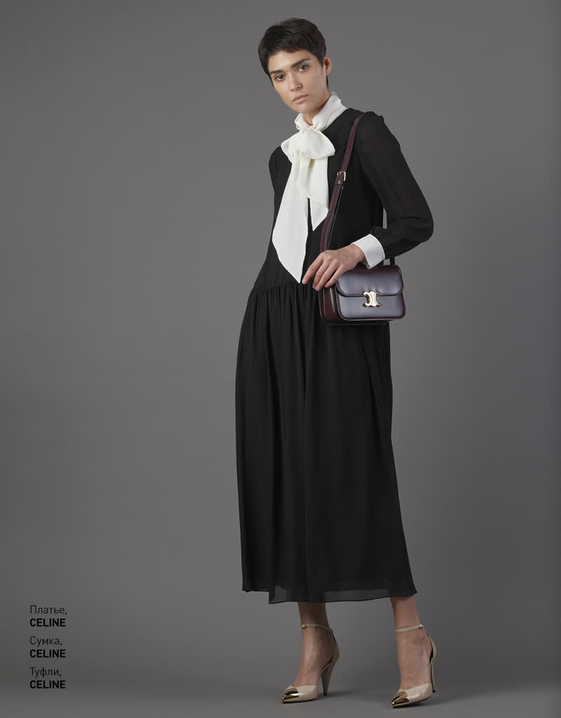 Glamour Avenue | Look ID 4541