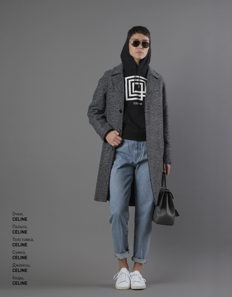 Glamour Avenue | Look ID 4543