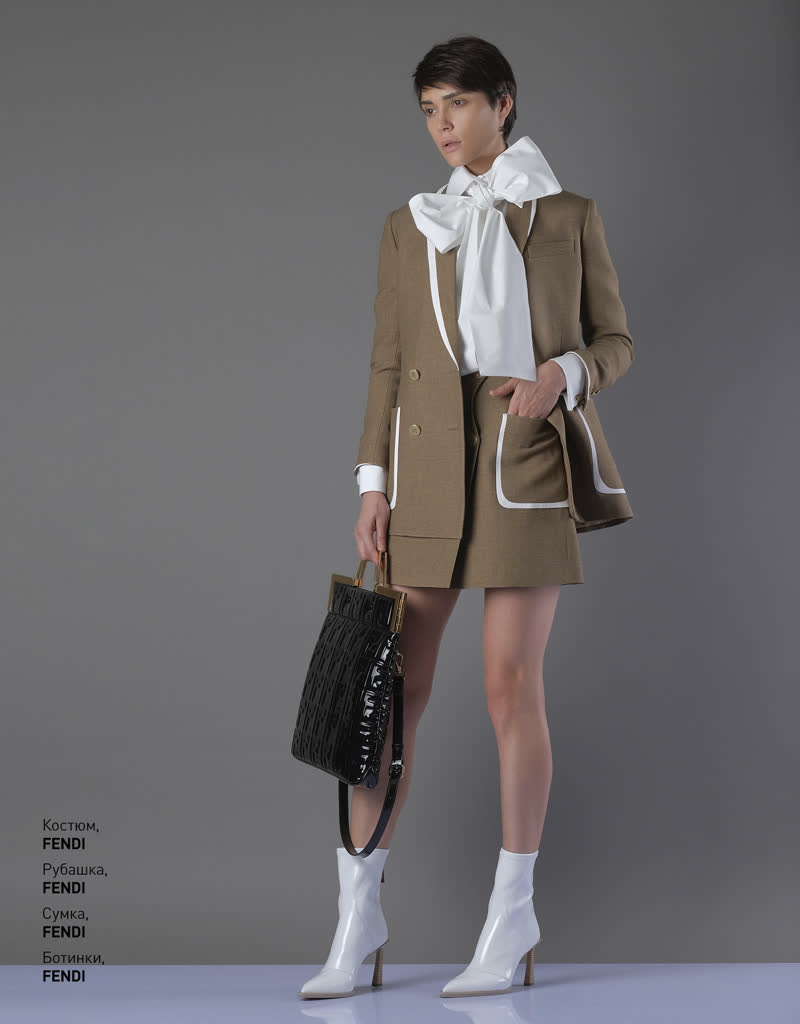 Glamour Avenue | Look ID 4545