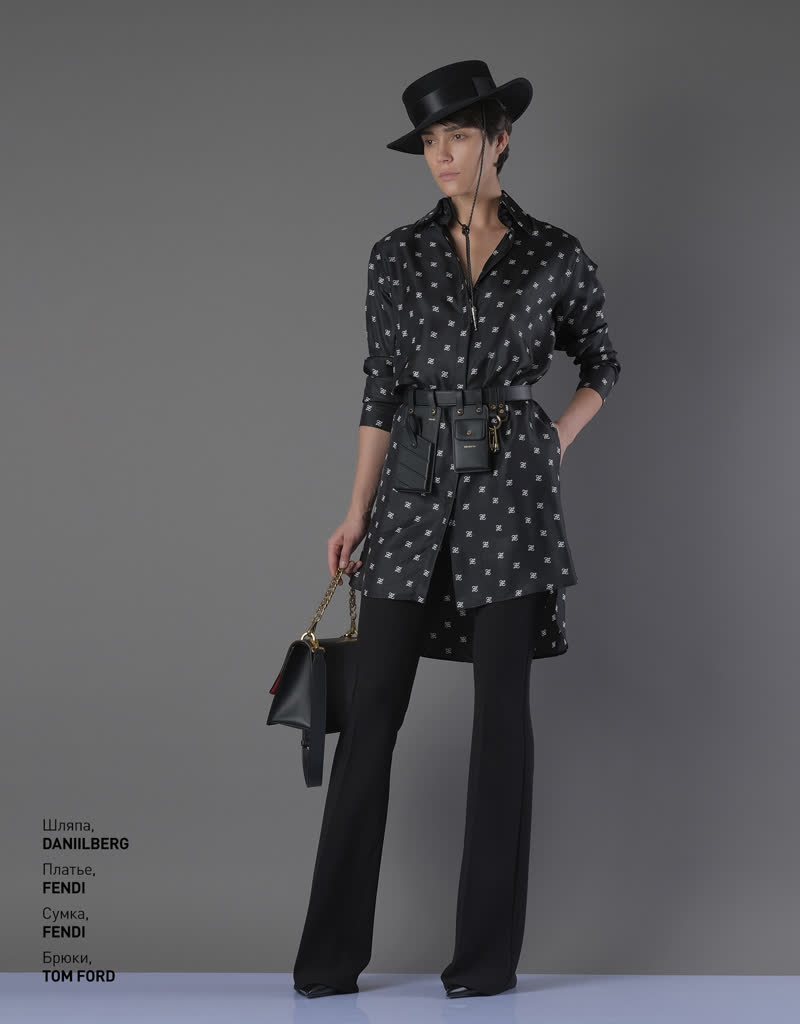 Glamour Avenue | Look ID 4547