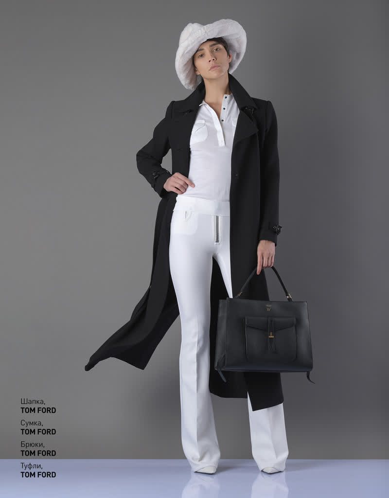 Glamour Avenue | Look ID 4551