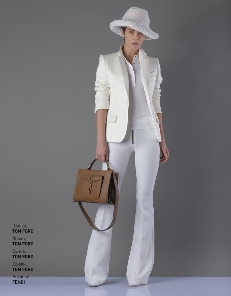 Glamour Avenue | Look ID 4552