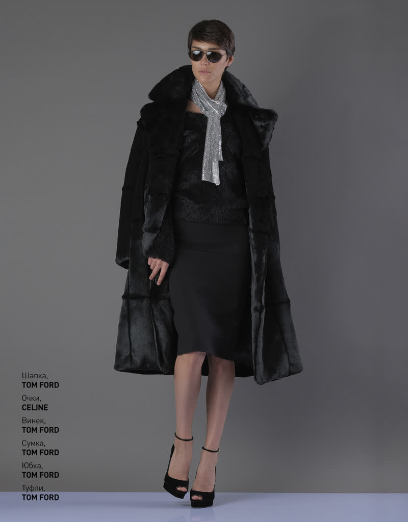 Glamour Avenue | Look ID 4554