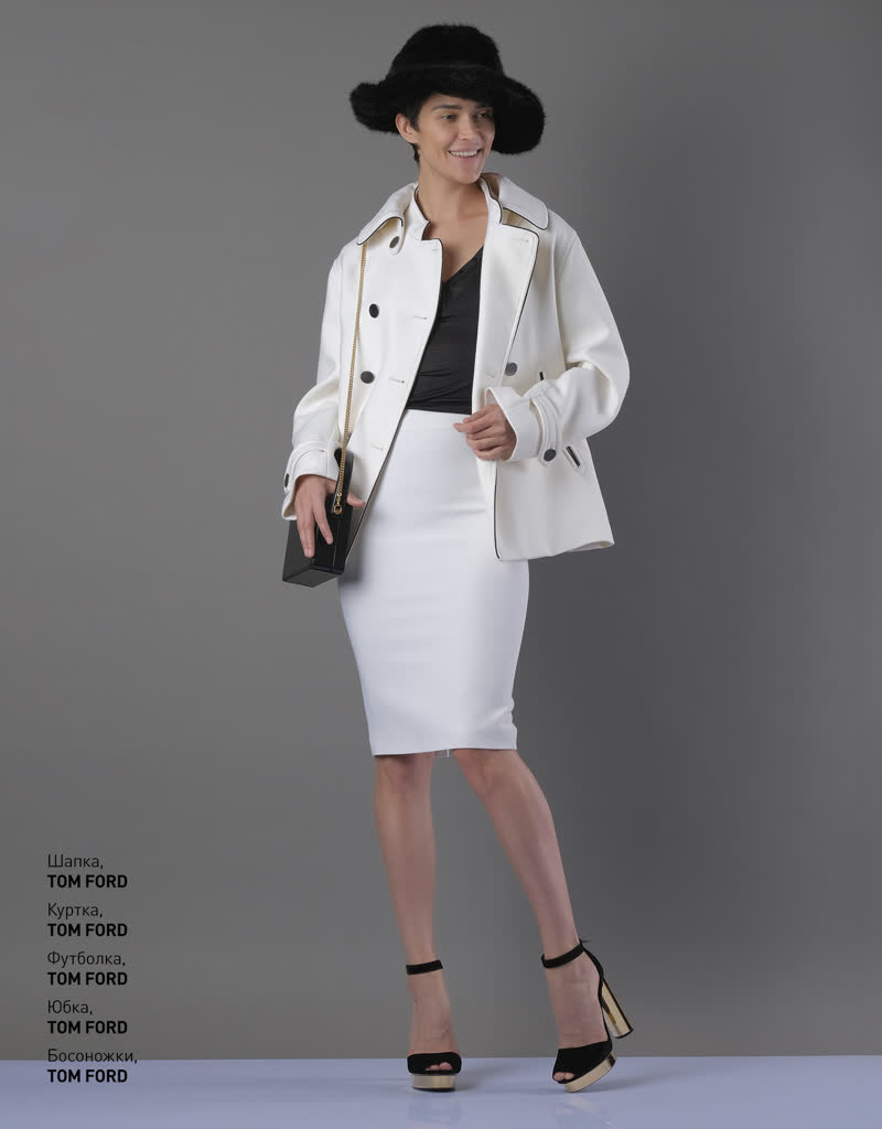 Glamour Avenue | Look ID 4555